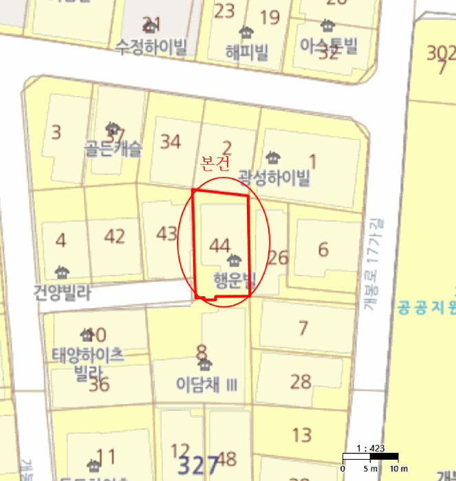 물건 사진 4