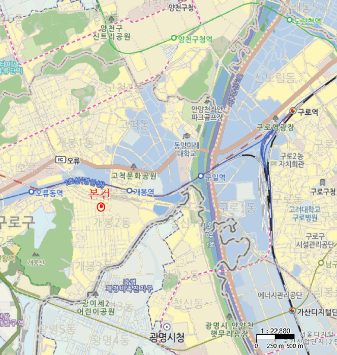 물건 사진 5