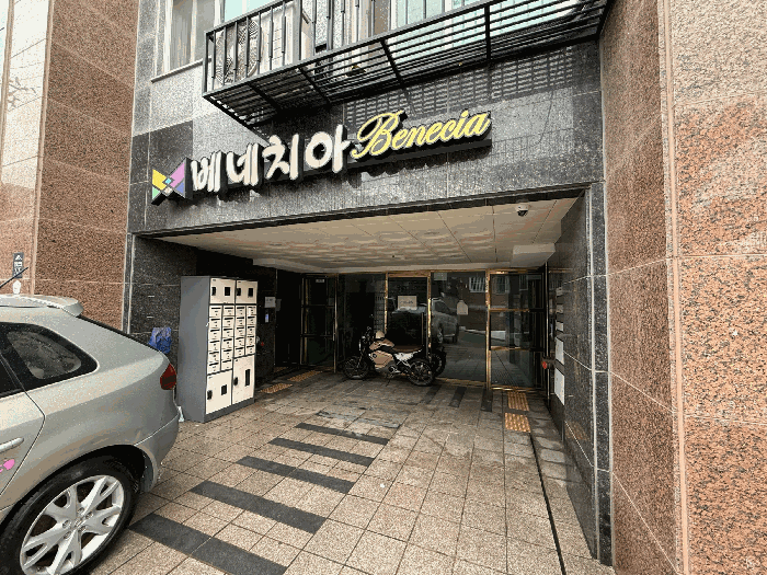 물건 사진 6