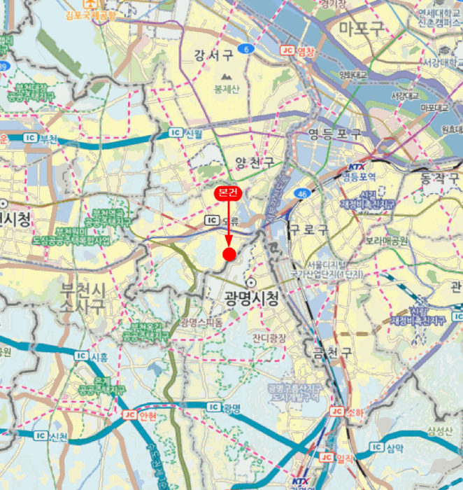 물건 사진 5