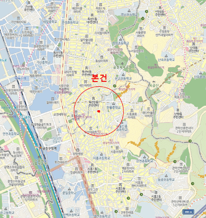 물건 사진 5