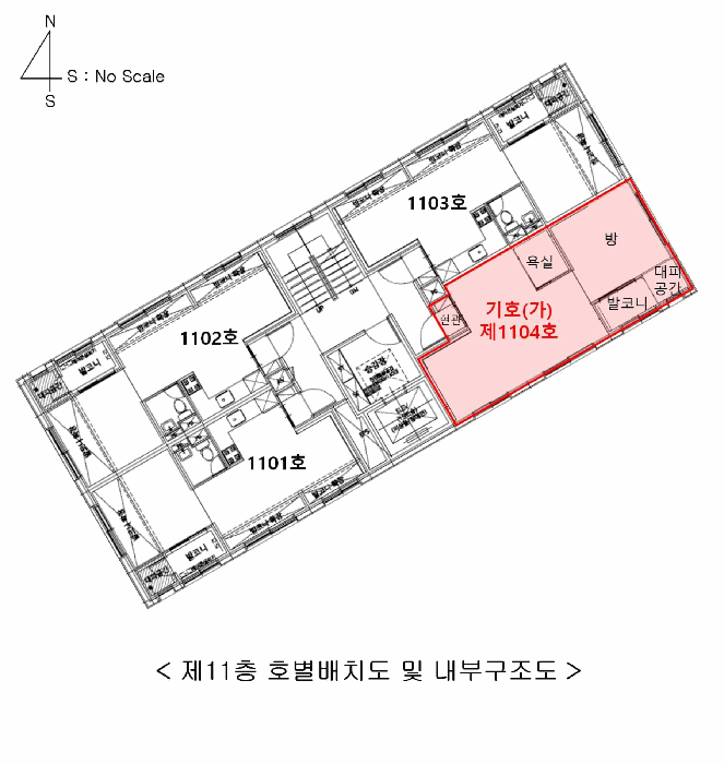 물건 사진 13
