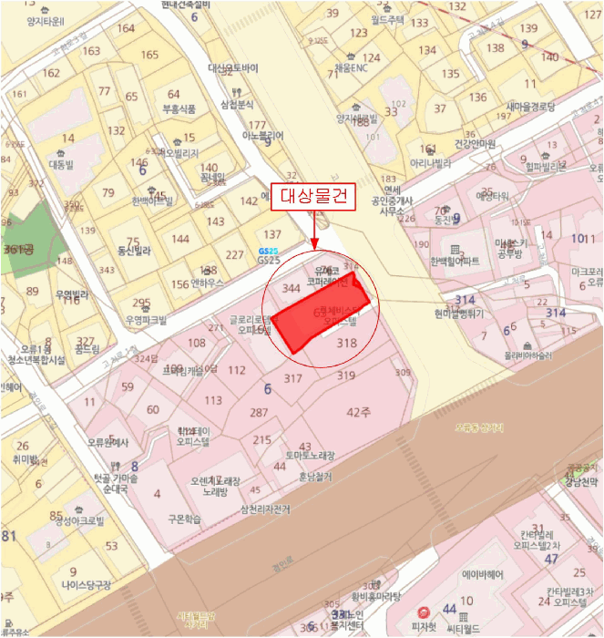 물건 사진 5