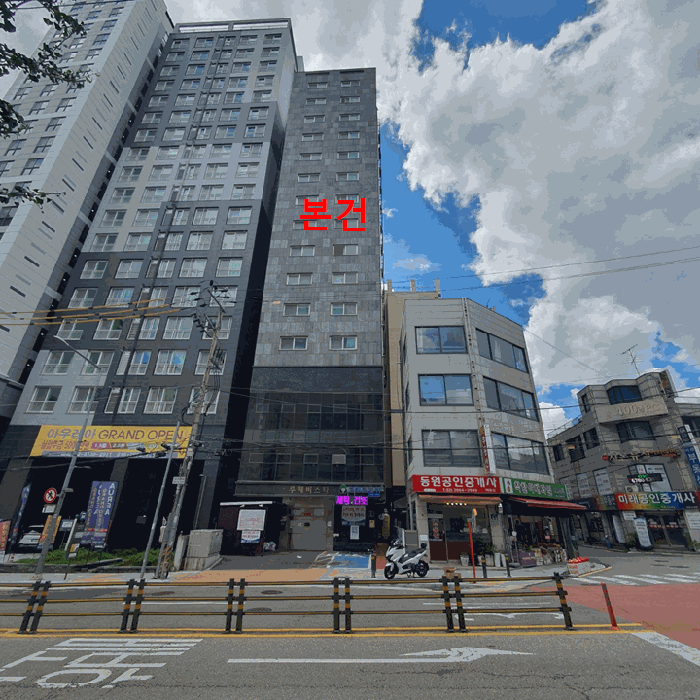 물건 사진 12