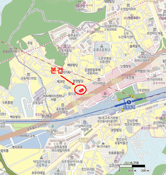 물건 사진 5
