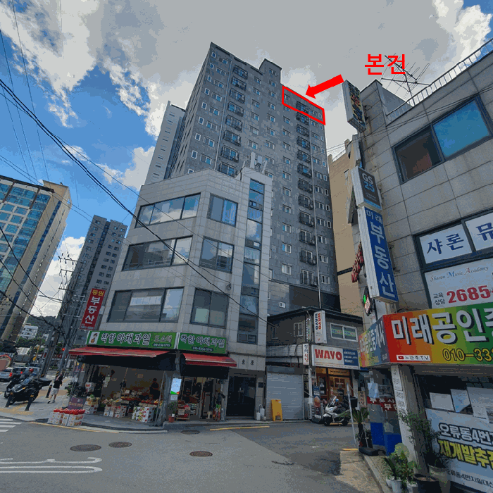 물건 사진 10