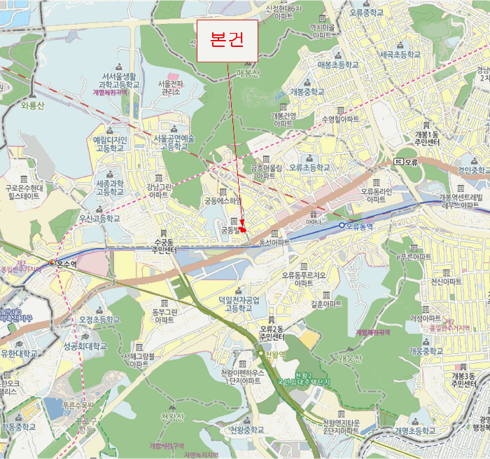 물건 사진 4