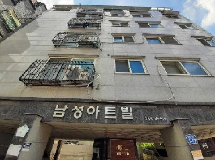 물건 사진 2
