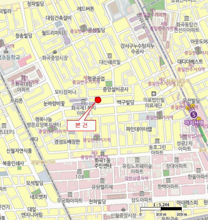 물건 사진 6