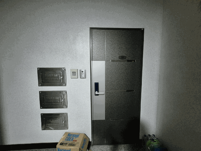 물건 사진 8