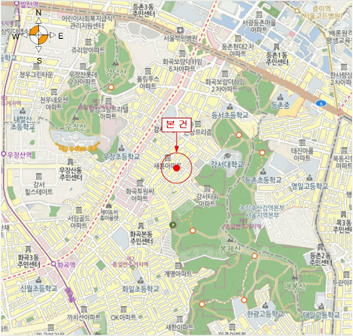 물건 사진 7
