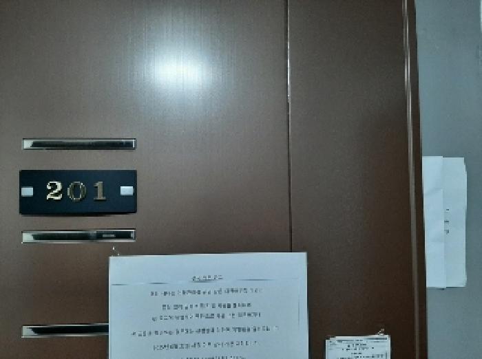 물건 사진 3