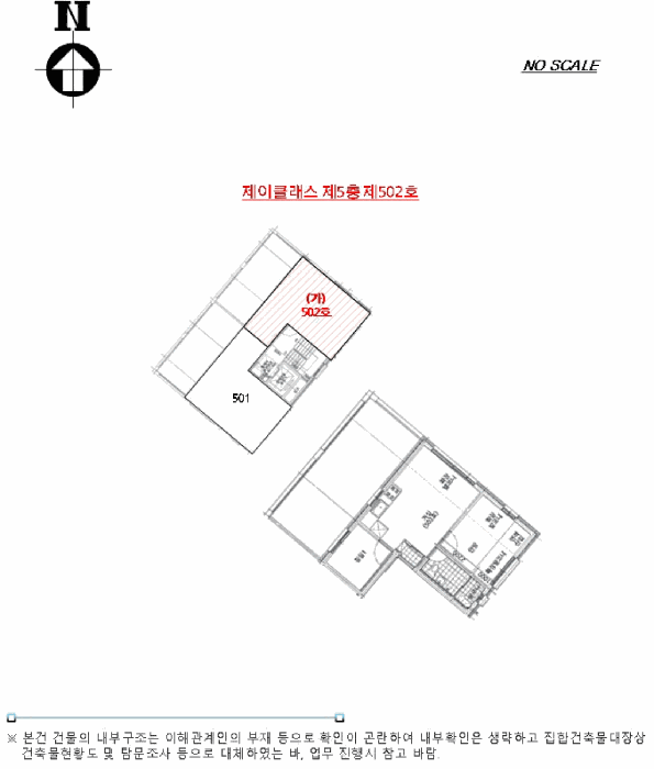 물건 사진 11