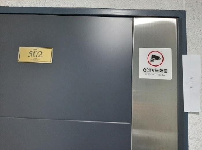 물건 사진 3
