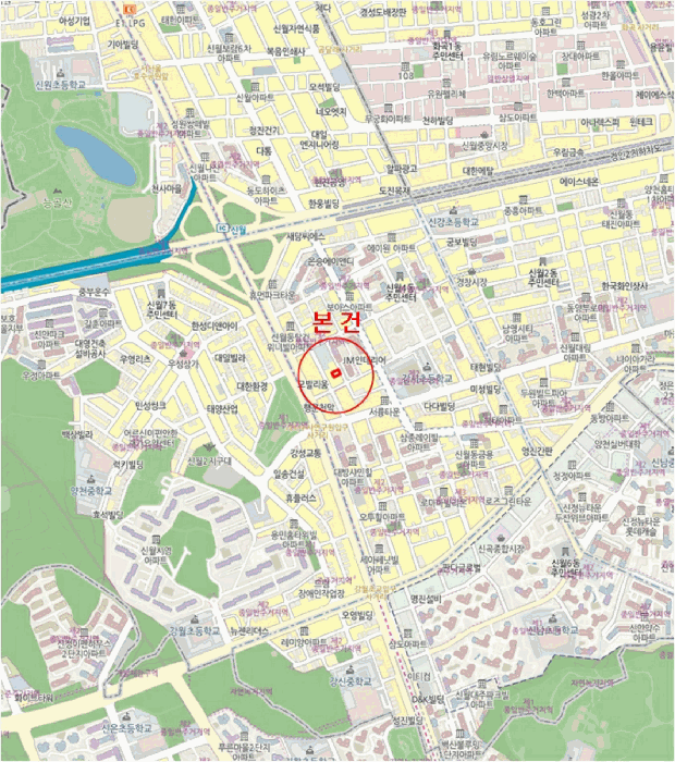 물건 사진 5