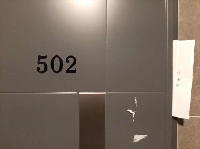 물건 사진 3