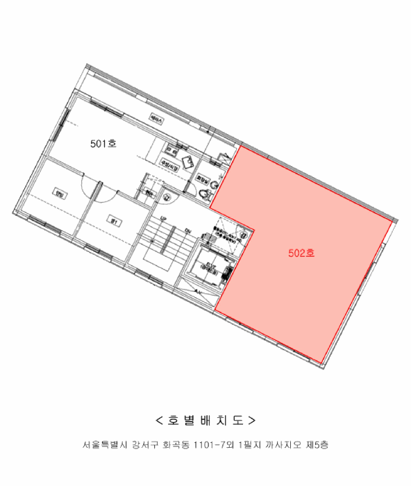 물건 사진 5