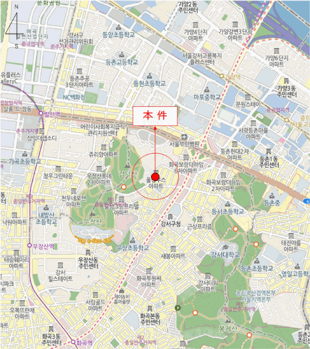 물건 사진 7