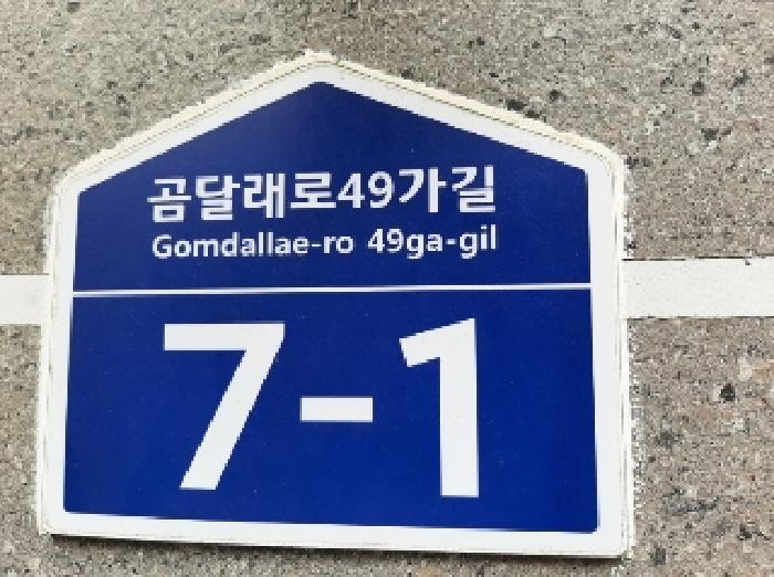 물건 사진 1