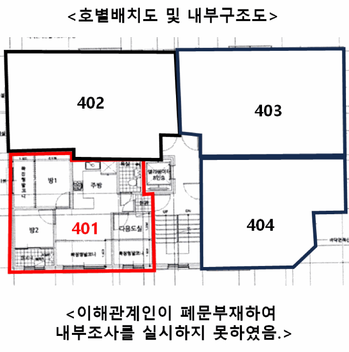 물건 사진 11