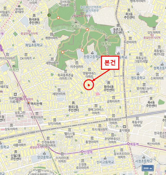 물건 사진 6