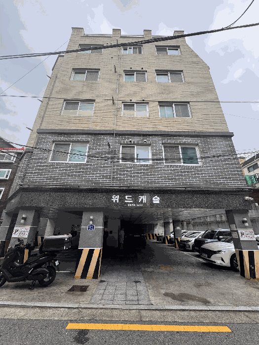 물건 사진 7
