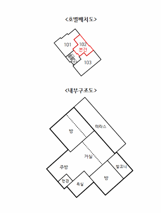 물건 사진 12