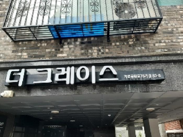 물건 사진 1