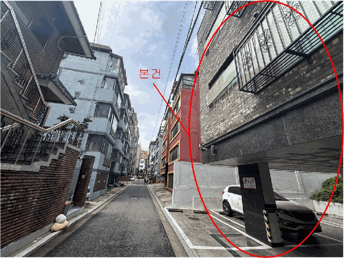 물건 사진 9
