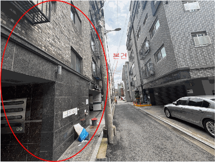 물건 사진 10