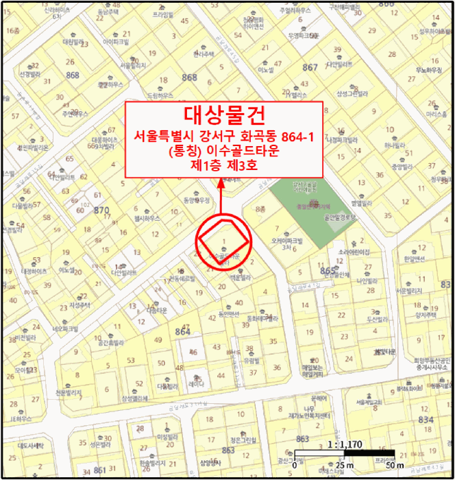물건 사진 5
