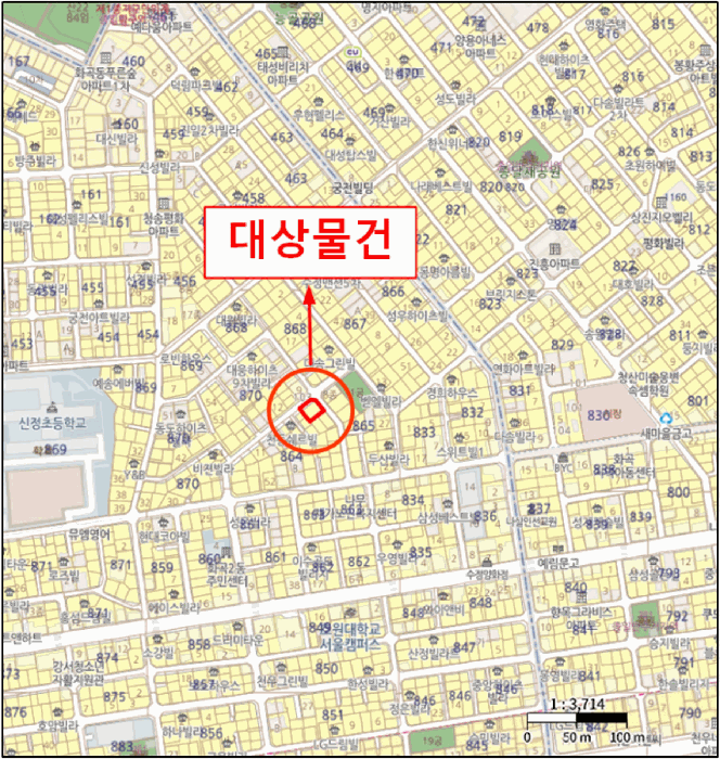 물건 사진 6