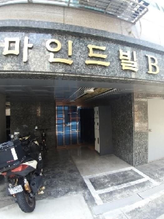 물건 사진 2