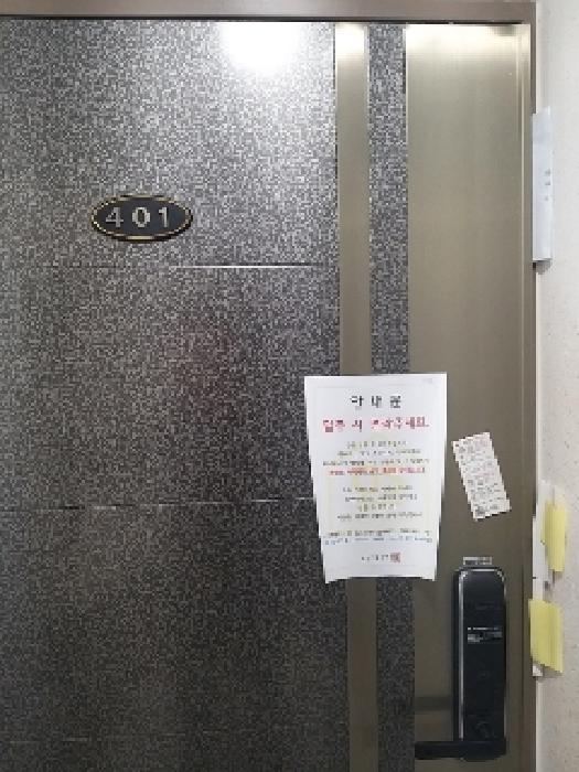 물건 사진 3