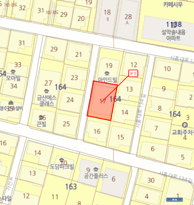 물건 사진 4