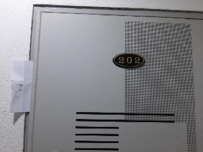 물건 사진 3