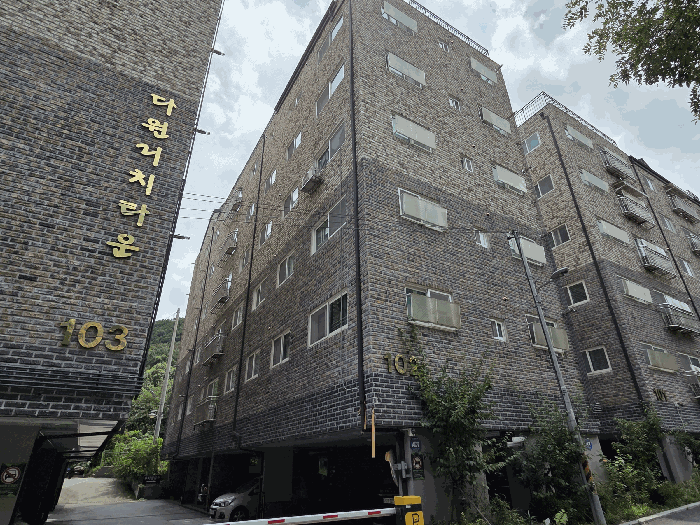 물건 사진 11