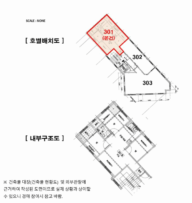 물건 사진 15