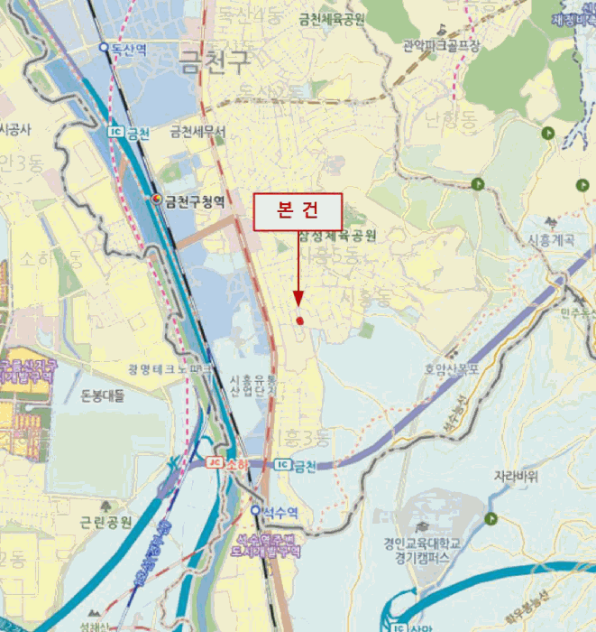 물건 사진 6