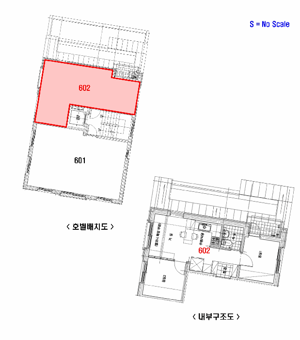 물건 사진 15