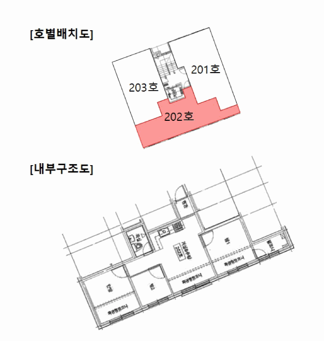 물건 사진 16
