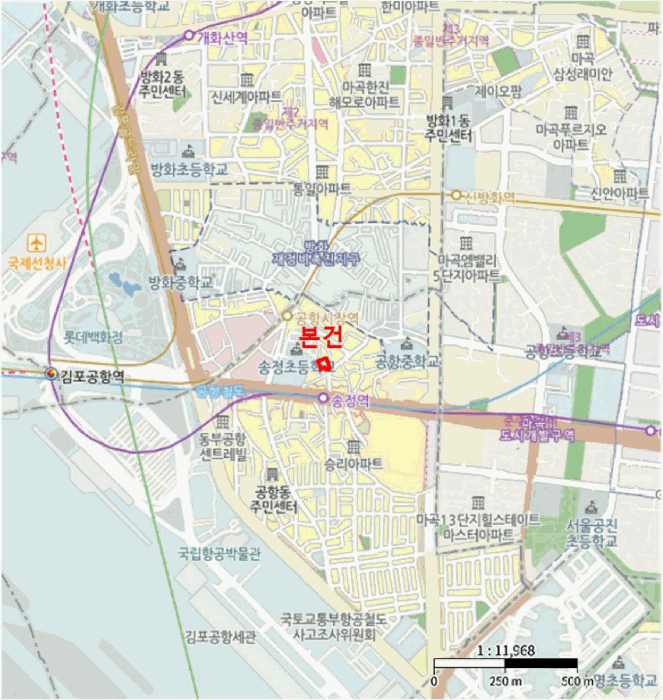 물건 사진 7