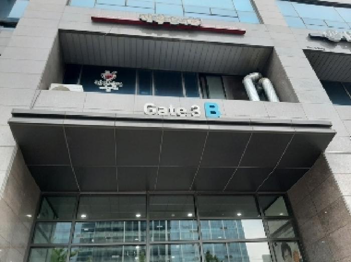 물건 사진 2