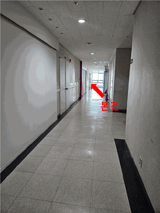 물건 사진 12