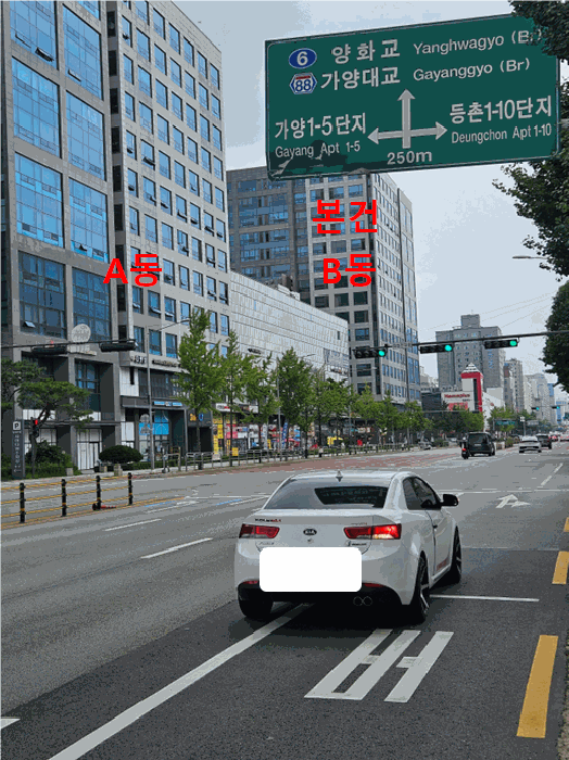 물건 사진 18