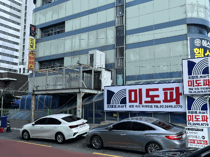 물건 사진 11