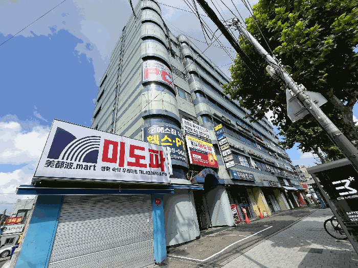 물건 사진 10