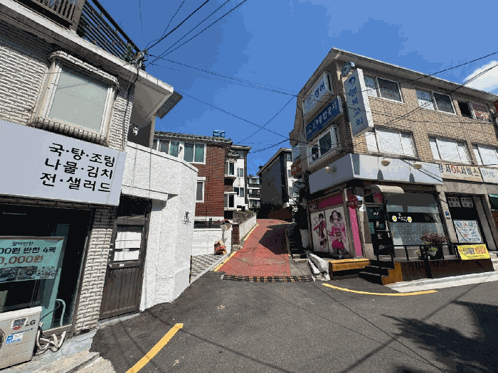 물건 사진 11