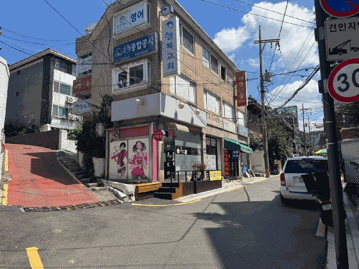 물건 사진 7
