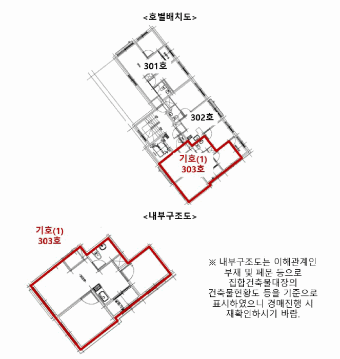 물건 사진 11